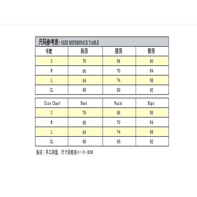 

Casual Dresses Show Chest And Navel Bandage Elastic Sexy French Elegant Women' Party Dress, Black