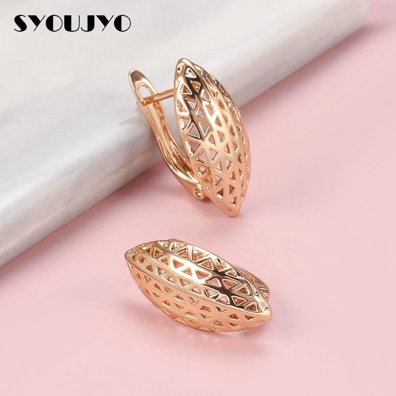 

Dangle & Chandelier SYOUJYO 585 Rose Gold Hollow Vintage Earrings For Women Gift Fashion Wedding Engagement Party Hanging Fine Jewelry, Silver
