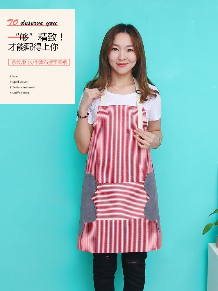 

Household Kitchen Aprons Can Wipe Hands, Women's Waist, Waterproof And Oil-proof Overalls, Men's Cooking