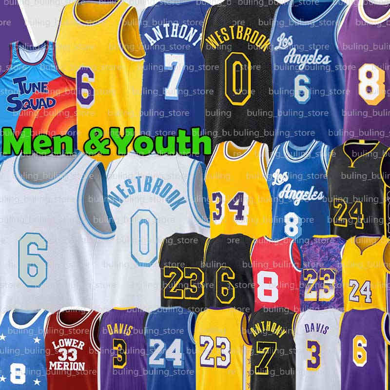 

Russell 0 Westbrook Basketball Jersey Los 7 Carmelo Davis 3 Anthony 23 6 Space Jam Angeles Talen 5 Horton-Tucker Tune Squad black LBJ Mamba Men Youth Lower Merion 2021
