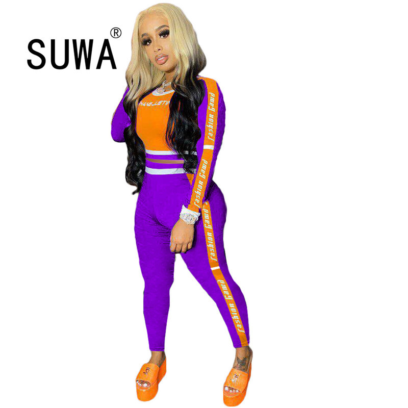 

Letter Print Ladies Tracksuit Female Elastic Long Sleeve Two Piece Set Women Sportwear Fitness 2 Pieces Trendy Chic Matching 210525, Fuchsia