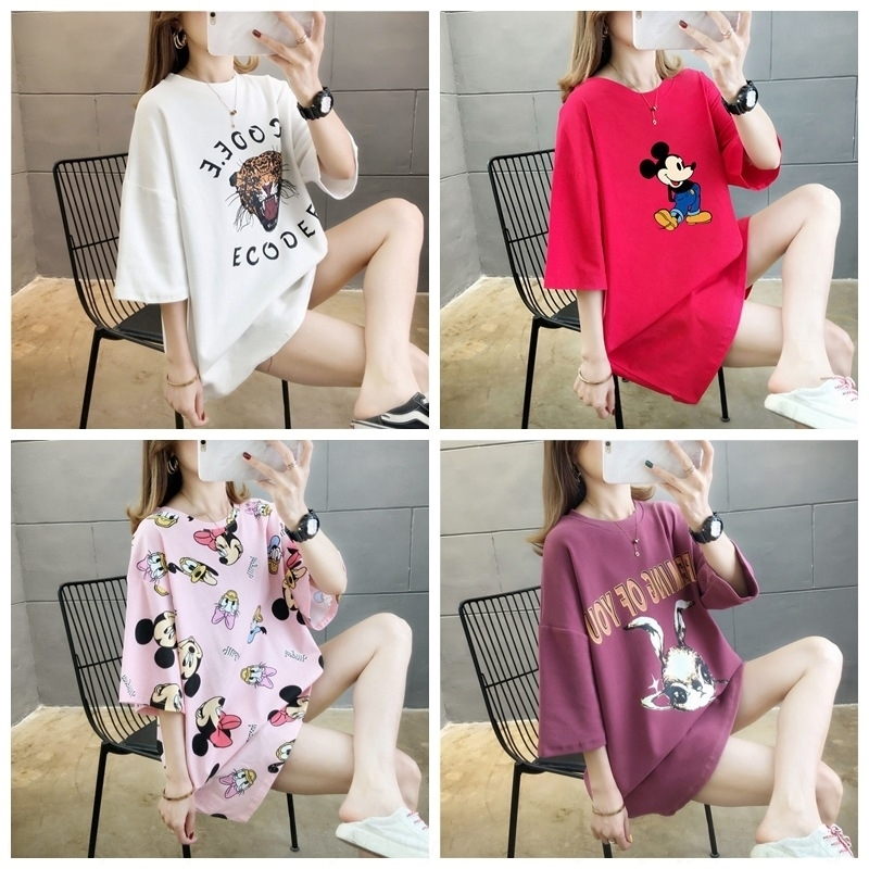 

ujq short sleeve women's summer net red fashion women's clothes loose and thin t-shirt cotton fashion korean cotton t-shirt, White