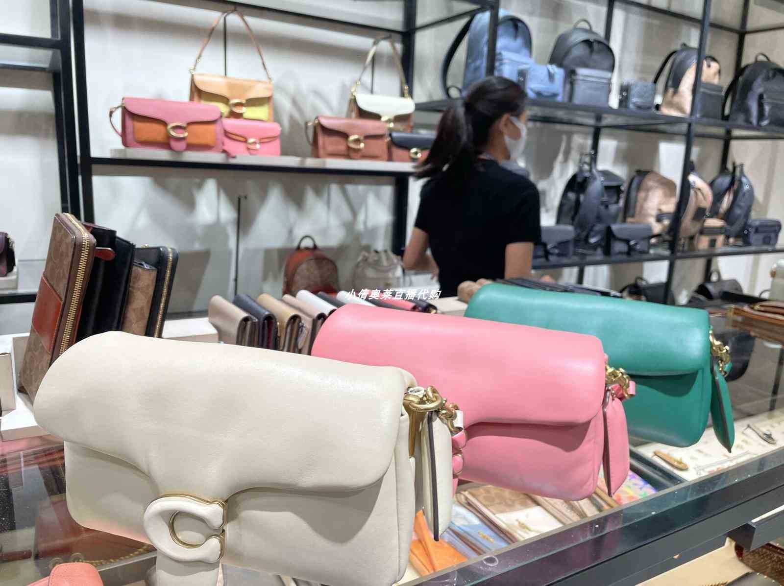 

Women Luxurys Designers Bags 2021 designer handbags Multi Pochette Crossbody Bag Zhouzhoubao123 Louisbags_18 Hanghhangbag of Live Broad F3M2