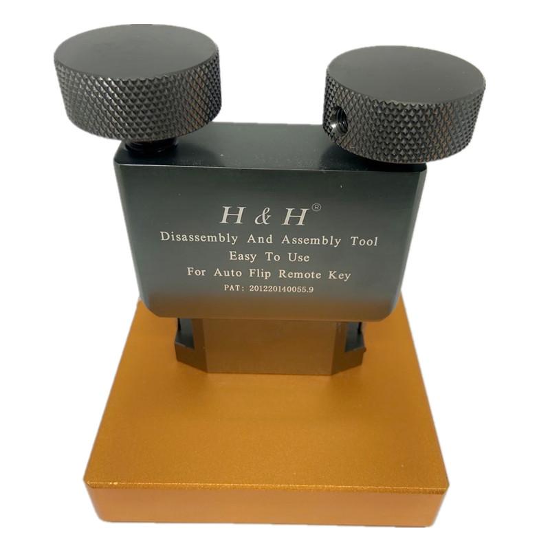 

H&H Car Flip Remote Key Pin Romover Disassembly And Assembly Tool