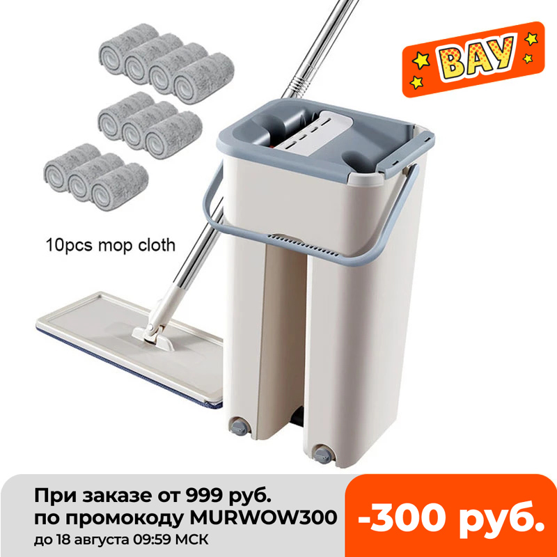 

Squeeze Mop Microfiber Foor Fat mop With Bucket For Washing Foors Hand Free Wringing Sef Ceaning Mop For Home Kitchen