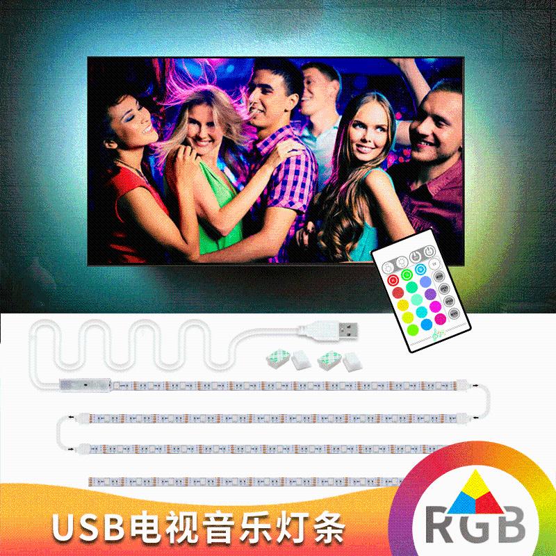 

Bluetooth TV Lights Rgb Usb 30Lamp 5v 24Remote Key TVBacklight Strip LED Strips