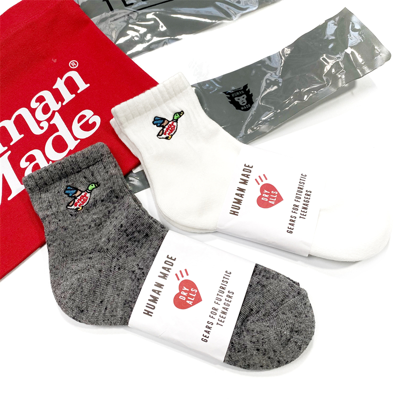 

Grey Color White Sock Women Men Unisex Cotton Basketball Socks, Gray