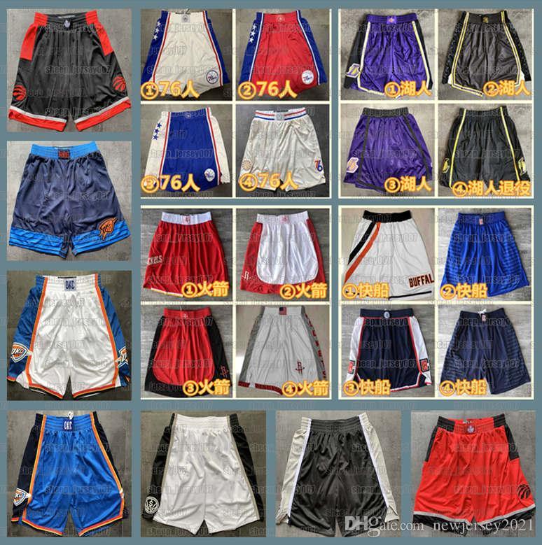 

Mens 2021 teamRockets Basketball Shorts Nets Nuggets Heat Stitched Pocket Short Los Angeles Lakers Sweatpants, Black