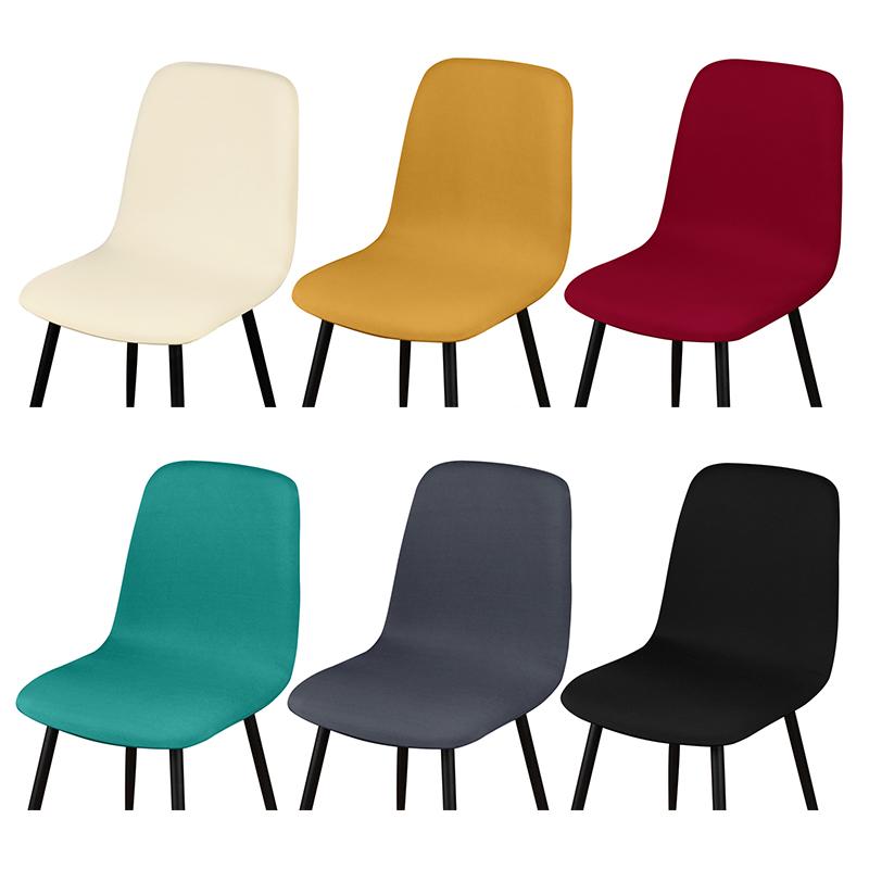 

Solid Color Spandex Short Back Chair Cover Stretch Slipcovers Elastic Seat Covers For Dining Room Bar Home Banquet