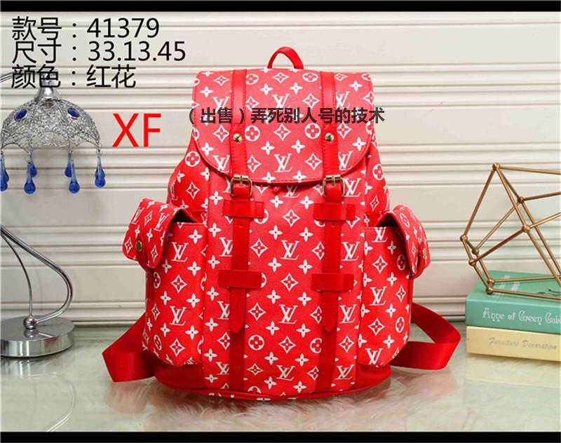 

LOUIS bag VITTON Shoulder HandBag Women Purse Messenger Bags Wallet Tote Clutch Bag backpack travel men 3-41379-3, Red;black