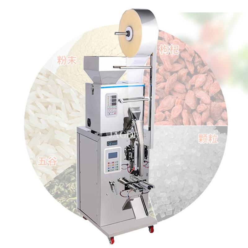 

Automatic Packaging Sealing Machine Granular Powder Dried Fruit Nuts Multifunction Vacuum Food