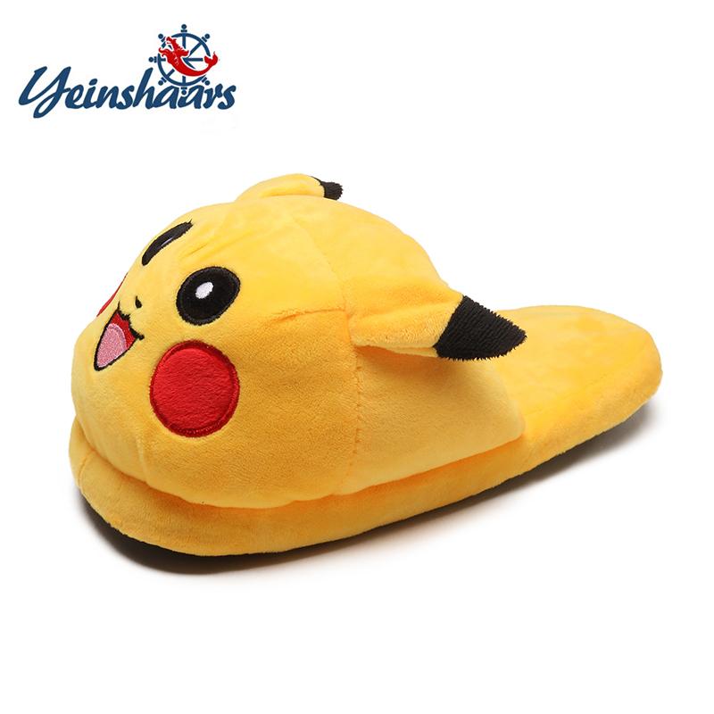 

Slippers YEINSHAARS Couples Men's And Women's Cotton Cute Funny Winter Shoes Women Unisex Cartoon Fluffy, Black