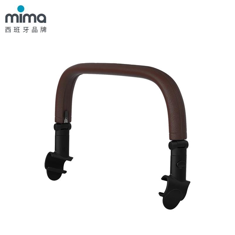 

Stroller Parts & Accessories Mima Zigi Accessary Armrest Adapter Rain Cover Baby