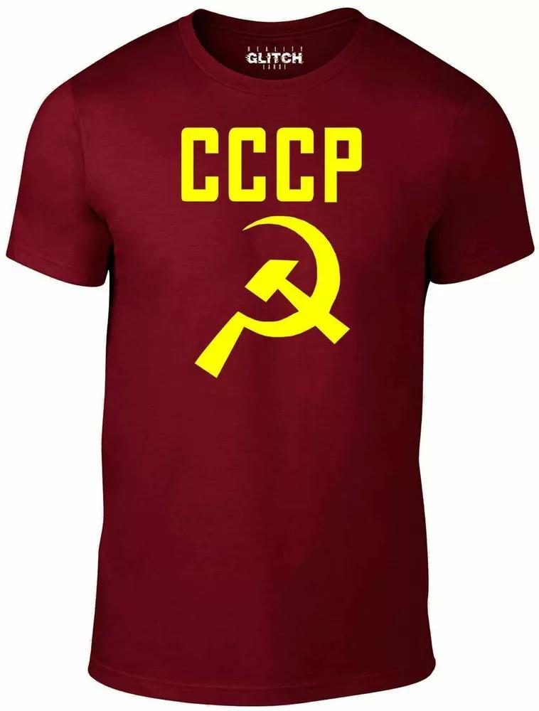 

CCCP Hammer & Sickle T-Shirt - Soviet Union Communist Communism Russia Red Star, Mainly pictures