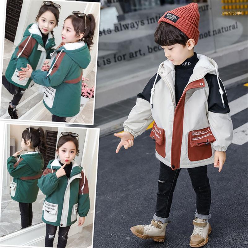 

Coat Fashion Autumn Winter Boys Girls Jacket Children's Clothing Trench Kids Girl Coats Wind Dust Outerwear1, Blue;gray