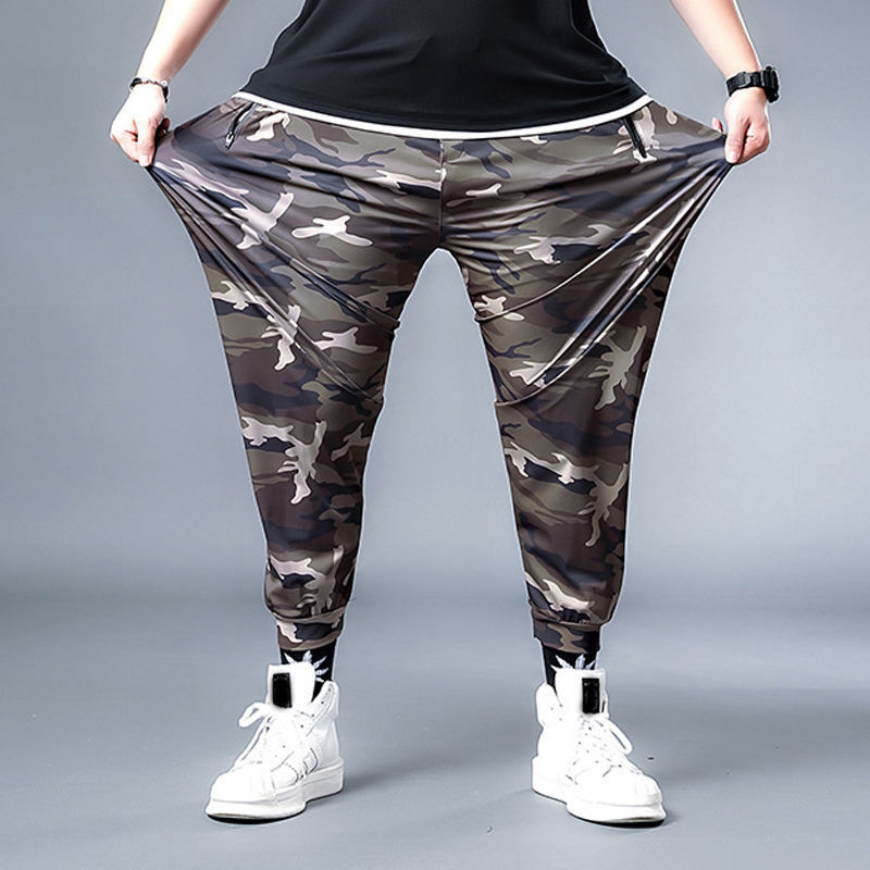 

Men's Camouflage Casual Harem Pants Elastic Waist Sweatpants for Male Cargo Trousers with Drawstring Sportwear Plus Sizes Joggers, Simple camouflage