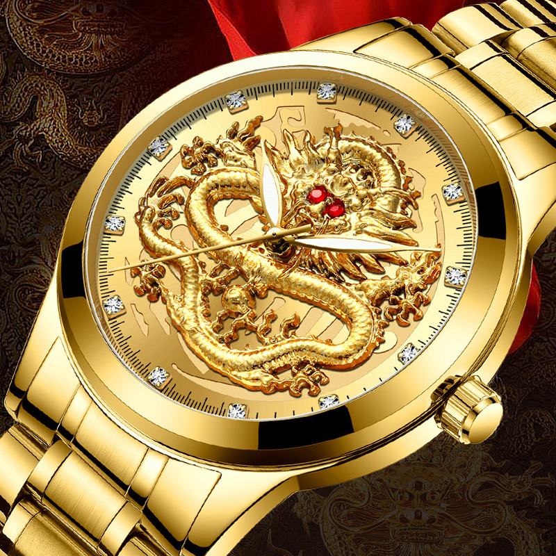 

New Golden Mens Watches Top Brand Luxury Chinese Dragon Watch Business Full Steel Quartz Clock Male Relogio Masculinog, Gold gold