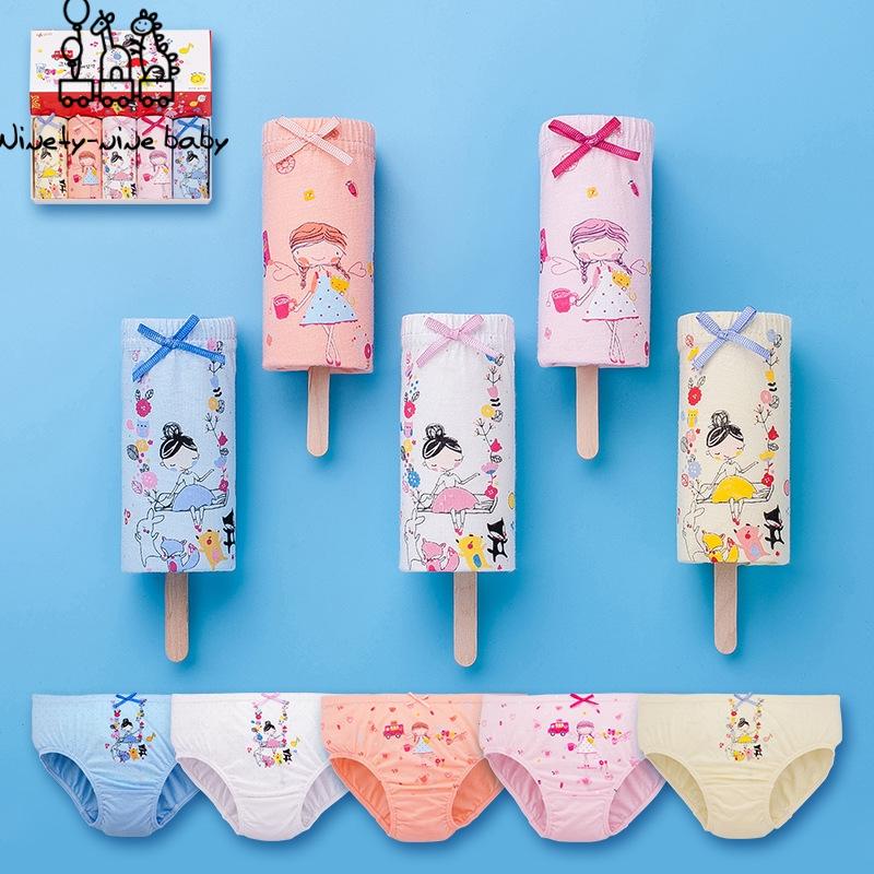 

Baby Cotton Panties Girls Lovely Cartoon Printed Underpants Child's Breathable & Comfortable Underwear Random Color Kid Clothing, Camo