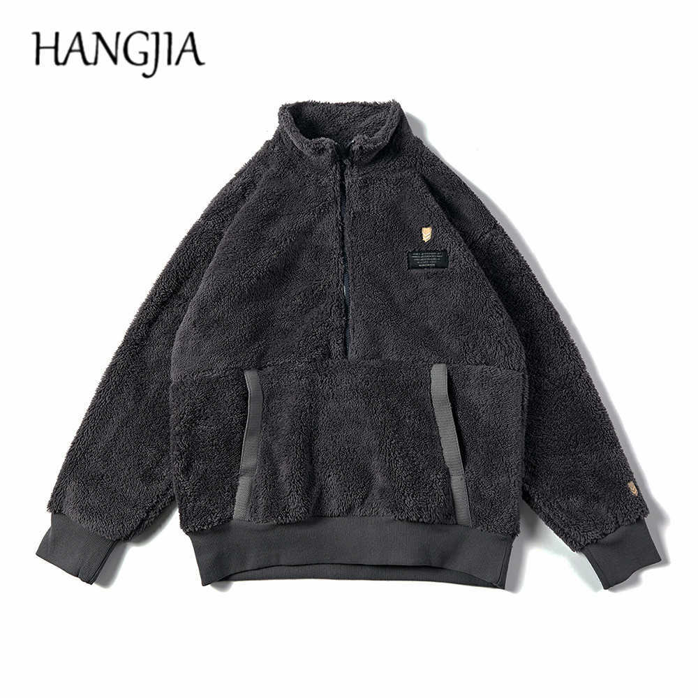 

Harajuku Japanese Half Zip Jacket Outwear Autumn and Winter Sherpa Fleece Mens Jacket Thick Loose Casual Jackets and Coats 2020 C0607, Dark grey