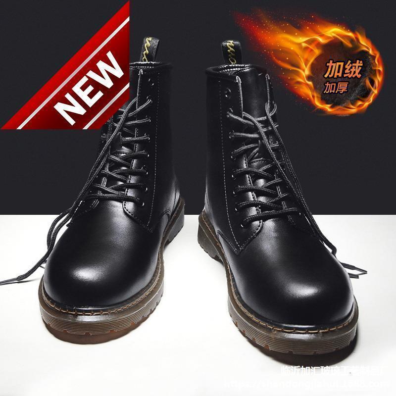 2021 Winter New High Top Martin British Fashion Plush Thickened Warm Men's Eight Hole Tooling Short Boots