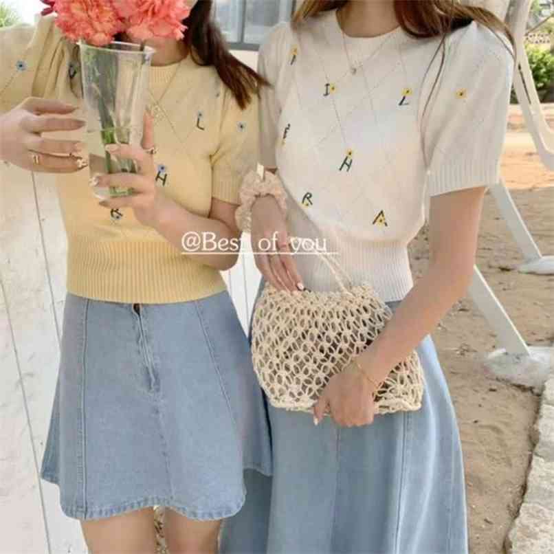 

Short-sleeved embroidery letter knitted cardigan summer style all-match slimming Korean fashion top women's clothing 210520, White