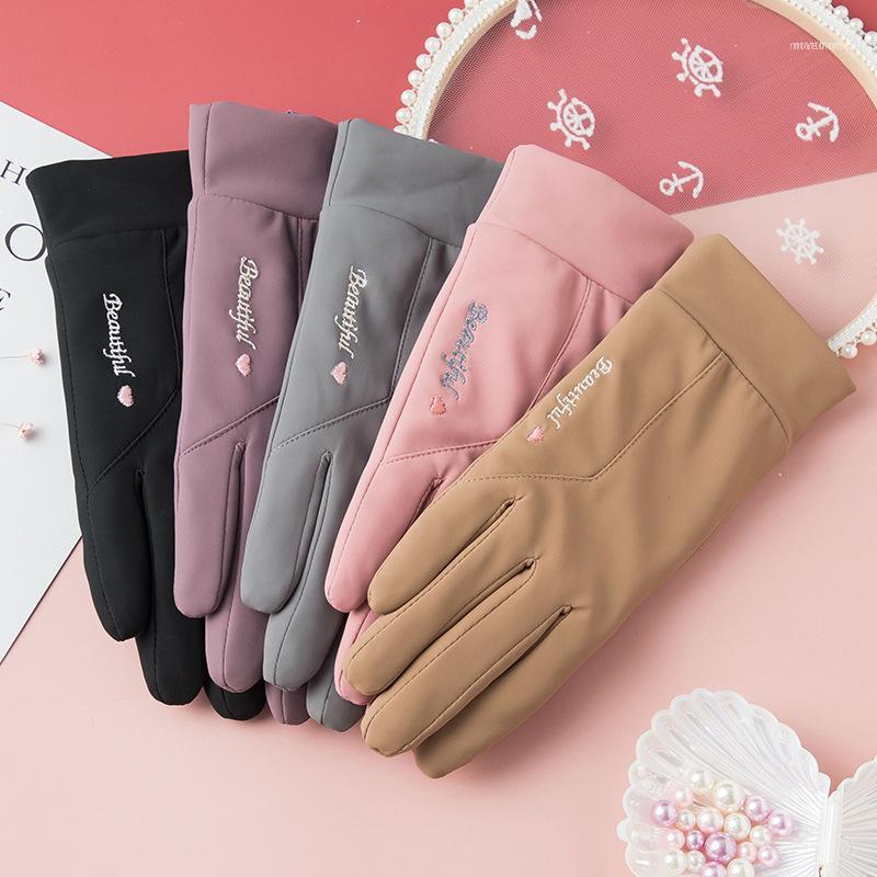 

Winter Sale Women's Warm Gloves Touch Screen Autumn And Outdoor Sports Riding Windproof Waterproof Plus Velvet Ll201