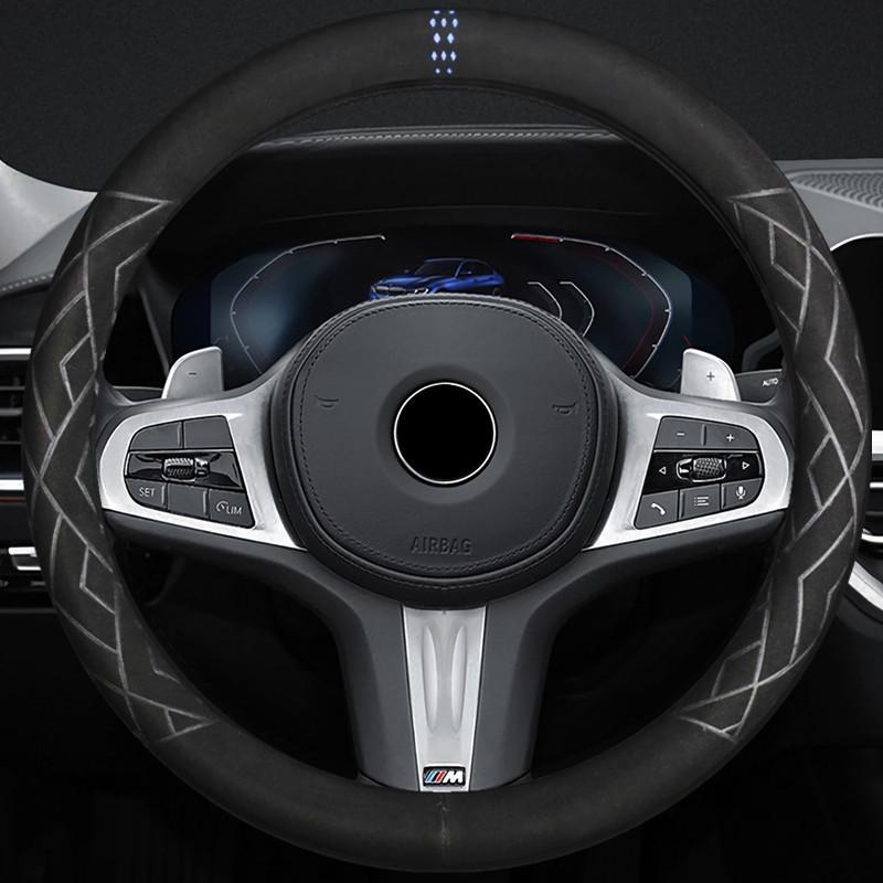 

Steering Wheel Covers Suitable For 1 2 3 4 5 6 7 8 M X Cover