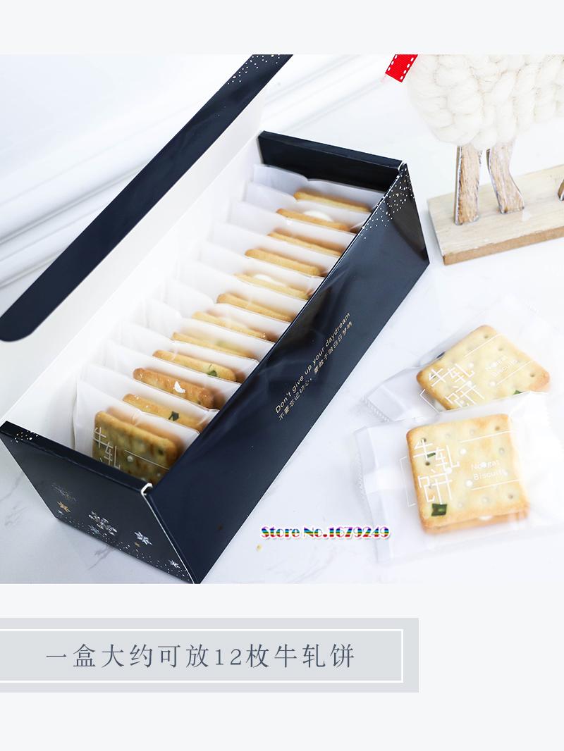 

Gift Wrap 22.5*9.5*7.5cm Stamping Snowflake Black Biscuits Box Bakery Macaron Pastry Cookies Packaging Paper Boxes 50pcs/lot