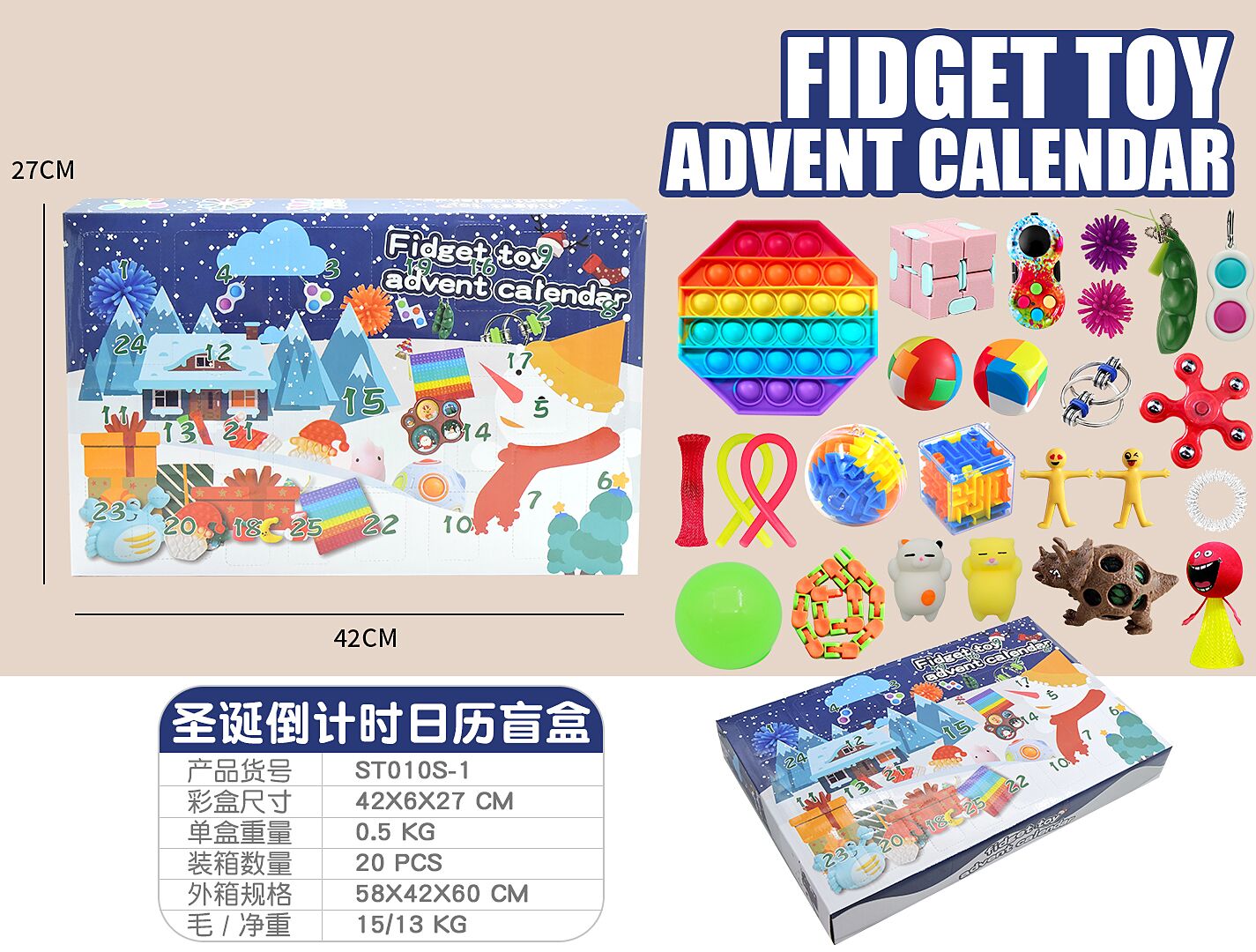 

Christmas Gift blind box Fidget pop it Decompression toys The Original Marble hand Spinner- Skill Adult Child