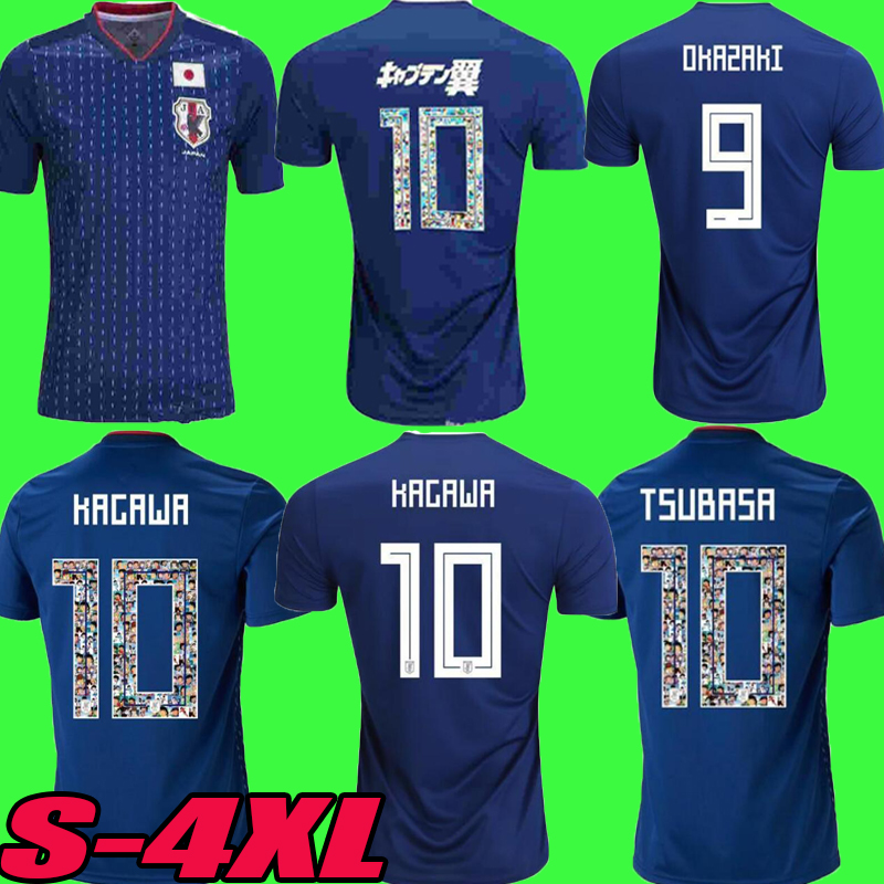 

S-4XL18 19 Atom Captain Tsubasa Japan Home blue Men Soccer Jerseys Thai Quality 10 Nakajima Kagawa 22 YOSHIDA 9 Okazaki Football shirt, 2018