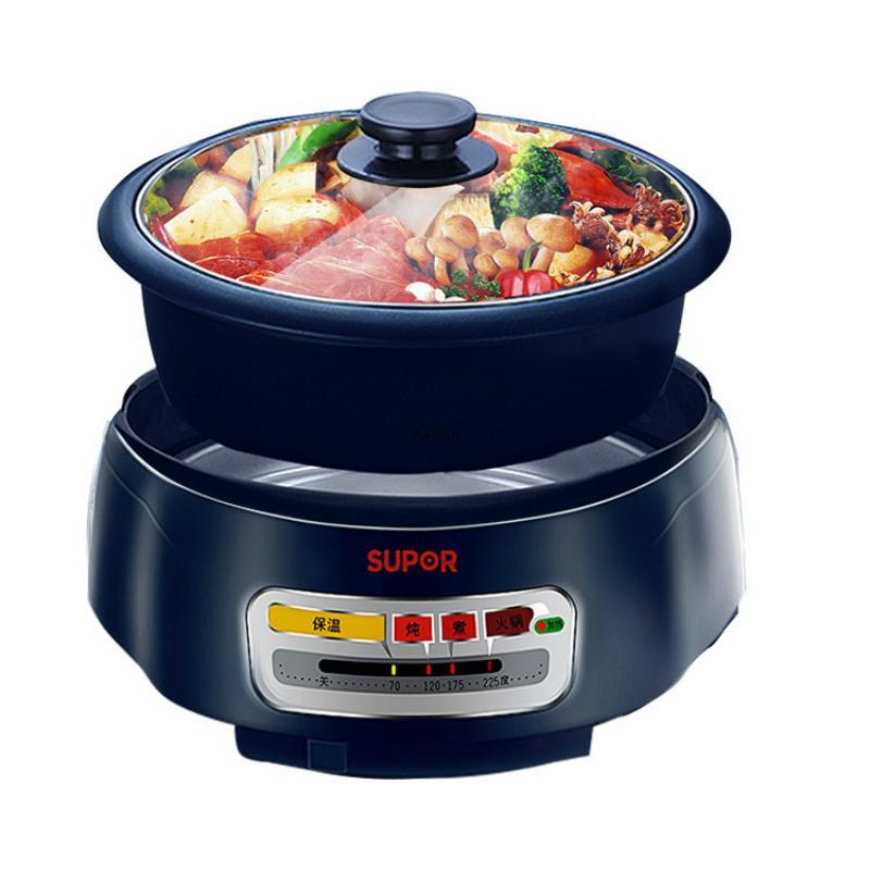 

50HZ Split Electric Pot Multifunctional Cooker 4L Skillets