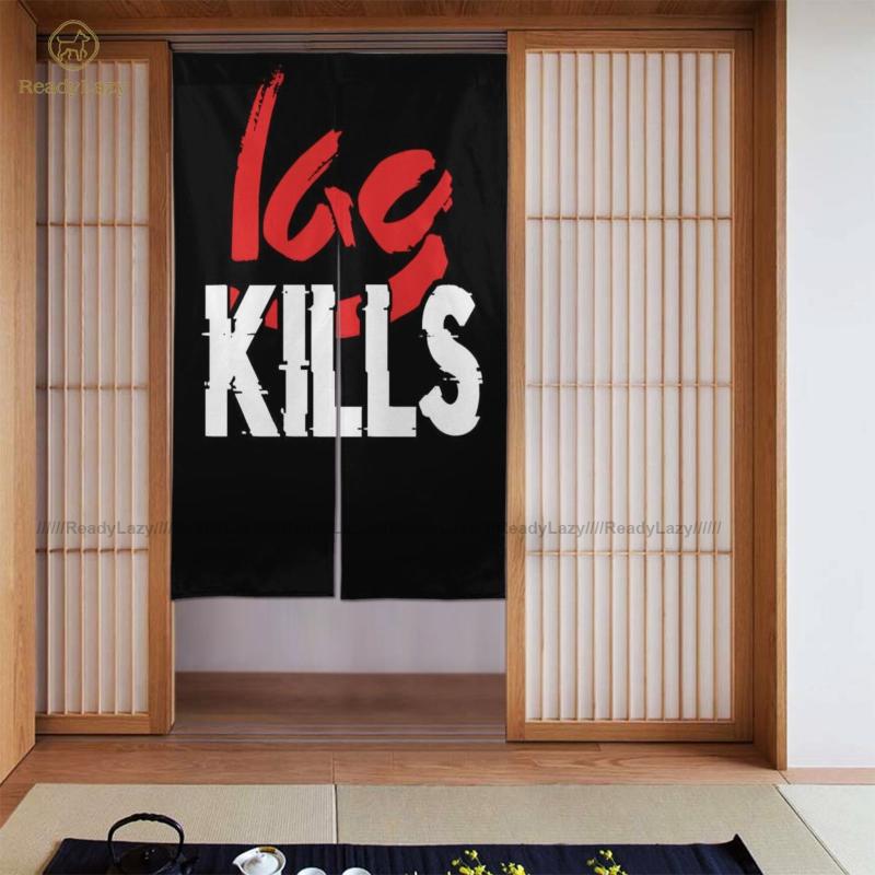 

Pubg Curtains Double Blockout Door Curtain Fancy Balcony & Drapes
