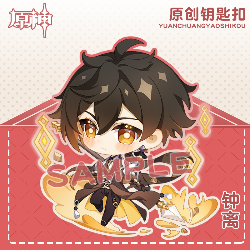 Genshin Impact Keychain Anime Venti Hutao Zhongli Diluc Xiao Man 