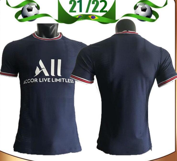 

21/22 Player version #7 MBAPPE Soccer Jersey 2021 Paris Third away #10 NEYMAR JR shirt VERRATTI CAVANI KEAN DI MARIA Football uniforms Short sleeve Men's T-Shirts, 21/22 home player version