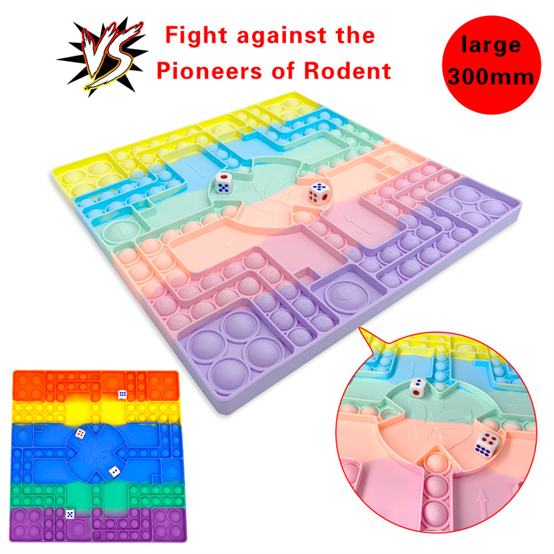 

Pop it Fidget toys 30CM checkerboard bubble rat control pioneer factory