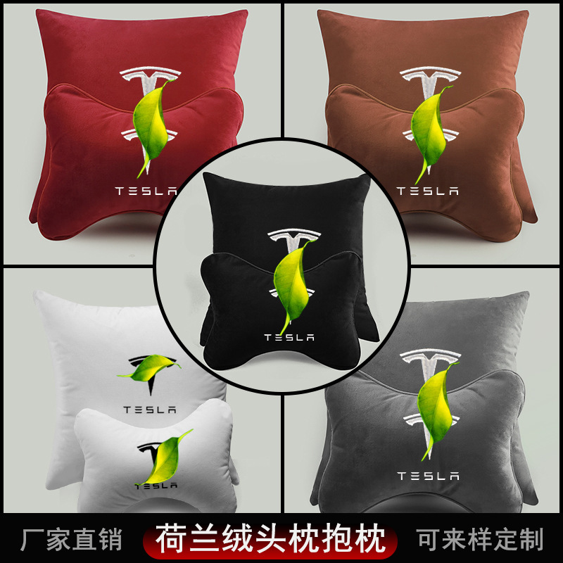 

Car Headrest Throw Pillow Suitable for Tesla Modelodel Xmodels Waist Flannelette Cushion