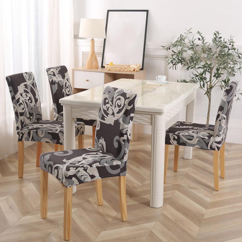 

Printed Stretch Chair Cover Wedding Restaurant Office Banquet Covers