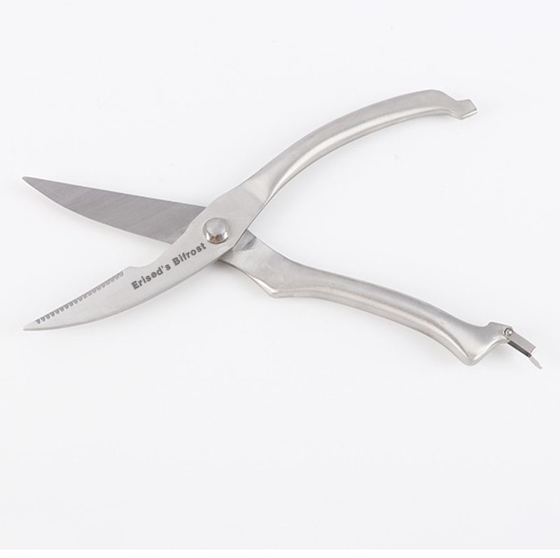

Erised's Bifrost Pruning knife Landscaping Tools Scissors Fruit and Vegetable Pruning Scissors