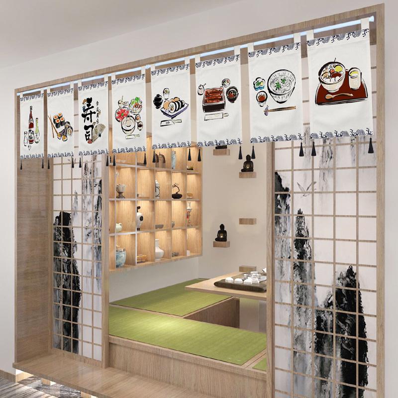

Japanese Hanging Curtain Door Head Sushi Cuisine Restaurant Izakaya Horizontal Short Flag & Drapes