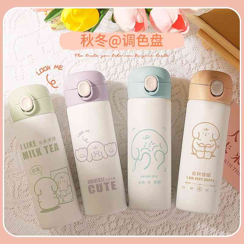 

Simple fashionable 304 stainless steel heat preservation water bullet jumping men and women creative portable cup, Advertising orange