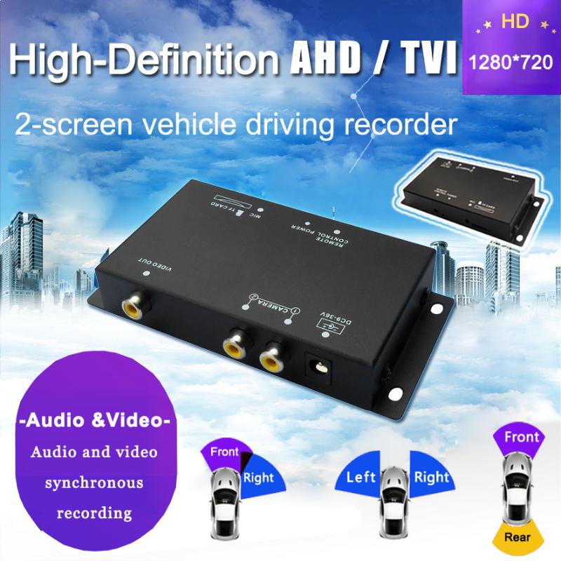 

Car Rear View Cameras& Parking Sensors AHD TVI HD 1280*720P Recorder 2CH Split Video Audio Front Left Right Two Way Screen Display Switch