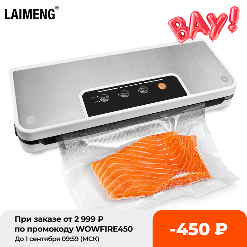 

LAIMENG Household Vacuum Sealer With Roll Holder Sous Vide Food Packer For Food Storage Vacuum Packing Machine Bags S291