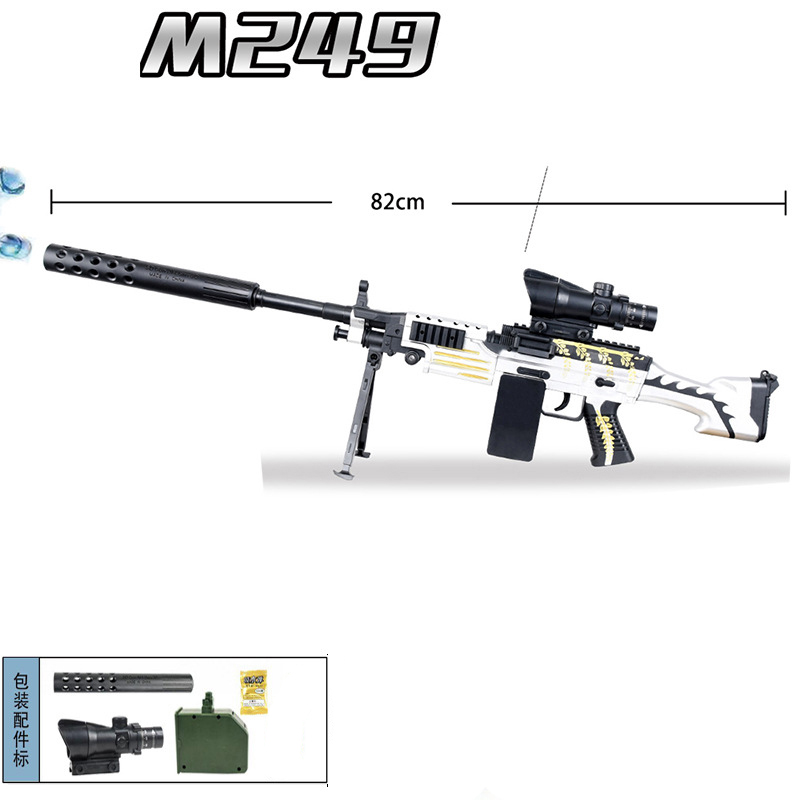 

M249 Paintball Gun Manual Electric Toy Guns Pistol Blaster For Boys With Bullet Plastic Shooting Model Outdoor Game Birthday Gifts