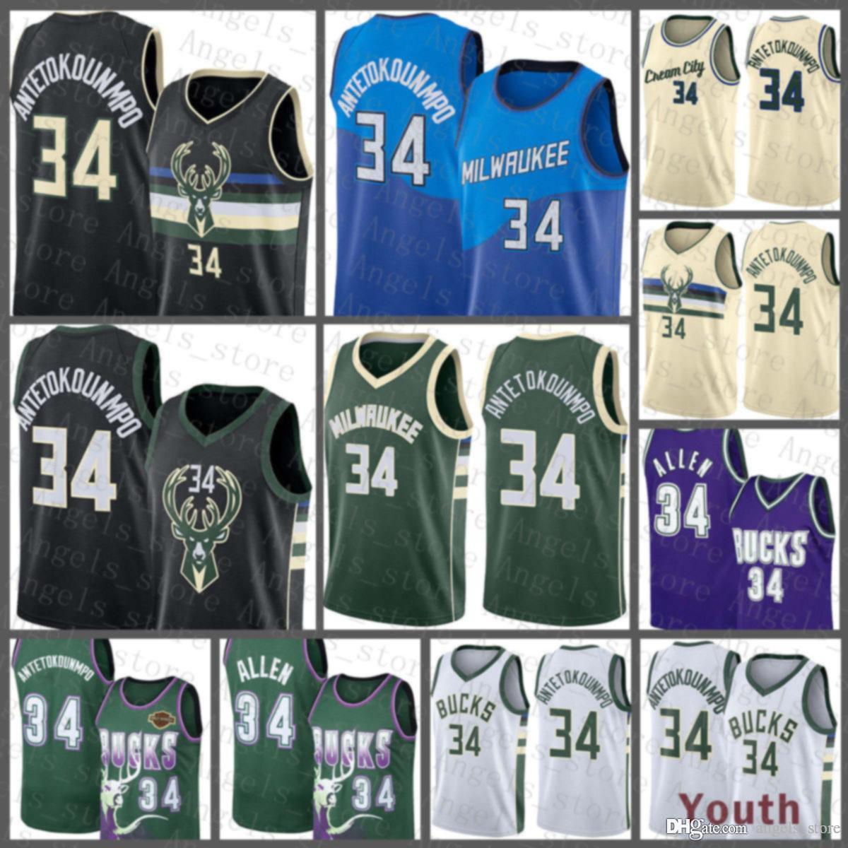 

Giannis Ray 34 Allen 34 Antetokounmpo Mens Youth Milwaukee Buck 2020 2021 New Basketball Jersey Buck Wine Red, Black;red