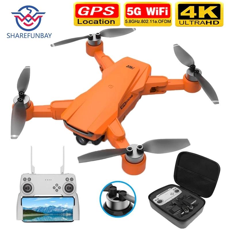 

New H3 drone HD dual camera dual axis universal joint 5G GPS WiFi FPV drone flying for 25 minutes professional version