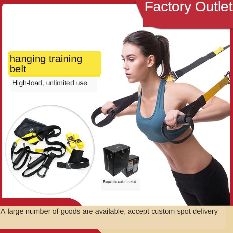 

Home Hanging Fitness Equipment Pull Rope Yoga Belt Tr Tensioner Resistance Bands