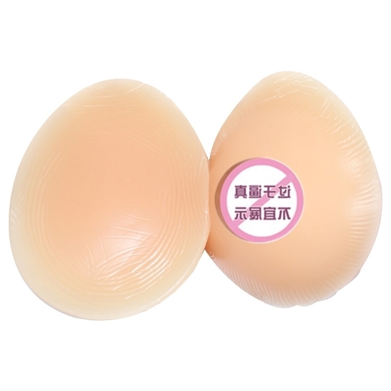

pad New with silicone concave bottom for artificial breast