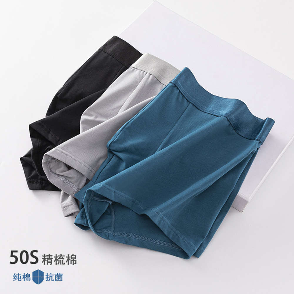 

Shorts pure cotton crotch antibacterial breathable Boxer underwear large student pants Men's trend, Black;white