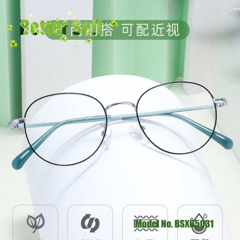 

Fashion Sunglasses Frames Full Rim Optical BSX6031 Alloy Eyeglasses Memory Metal Temple Spectacles Anti Blue Prescription Eyewear