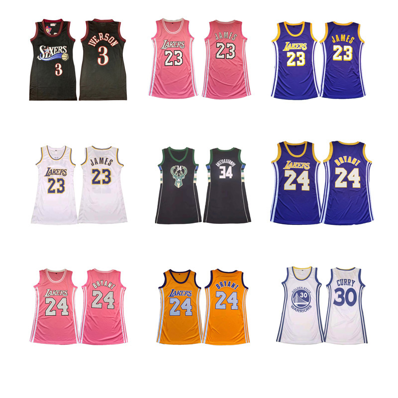 

Women Dress Embroidery Curry James Antetokounmpo Iverson basketball jerseys outdoor sports skirt, Black
